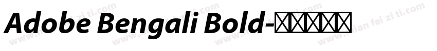 Adobe Bengali Bold字体转换